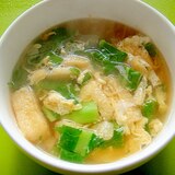 かき菜と油揚げの和風卵スープ